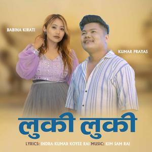 Kumar Prayas - Luki Luki