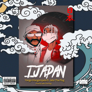 iJapan (Clean)