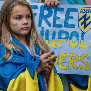 Завдяки Тобі (Radio)