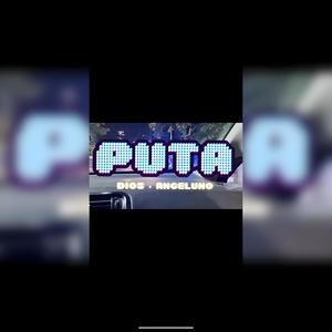 Pvta (feat. DIOS) [Explicit]