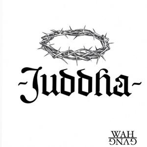 Juddha(feat. ACC, BoReallyHeem, Kahlei, Lil SK & TIMMZ) (Explicit)