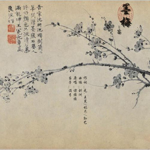 墨梅 (笛子演奏版)