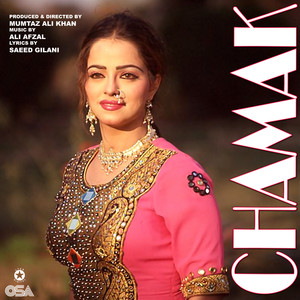 Chamak (Original Motion Picture Soundtrack)