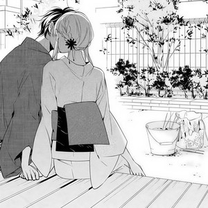 新宝岛 (天狗食兔) (Single Version)