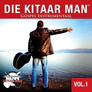 Gospel Instrumentaal, Vol. 1