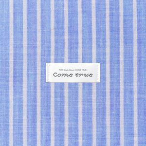 Come True (feat. Shin Onyu of Shin In Ryu)封面
