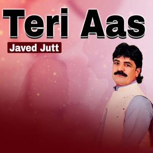 Teri Aas