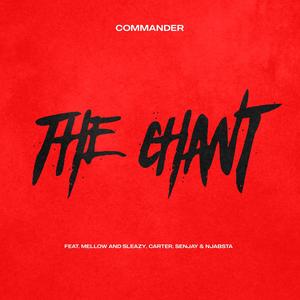 The Chant (feat. Mellow & Sleazy, Carter IV, Senjay & Dj Njabsta)