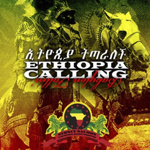 Babylon Is Falling, Ethiopia Is Calling