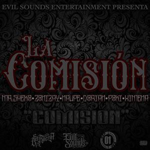 Comisión (feat. Ximena Marrod) [Explicit]