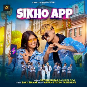 Sikho App