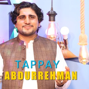 Tappay