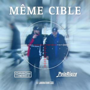 Même cible (Explicit)