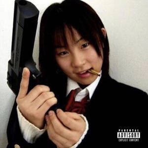 bakkdorr (feat. Thar3alsg) (Explicit)