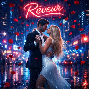 SommerRegen (StreetGang) (Explicit)