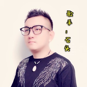 爱似的夏天