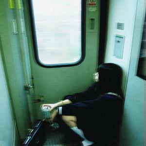 WUT DO U SEE IN ME (Explicit)