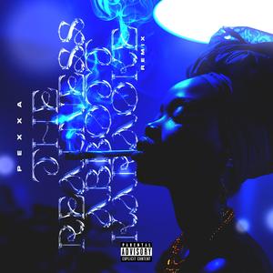 THE REALNESS (ABBOTT KARAOKE REMIX|Explicit)