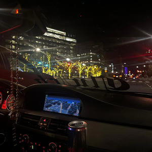 saban. (feat. Heem1k) (Explicit)