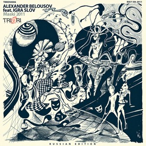 Maski 2011 (Alik Leto Radio Cut)