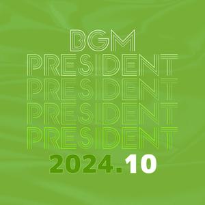 BGM President 2024_10