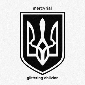 Glittering Oblivion