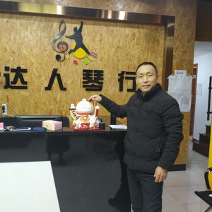 兄弟别来无恙