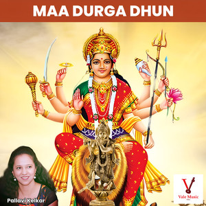 Maa Durga Dhun