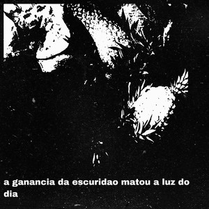 consequencias dos meus atos (Remix)