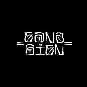 IRON CHEF (feat. IAMBLAIZE) (Explicit)