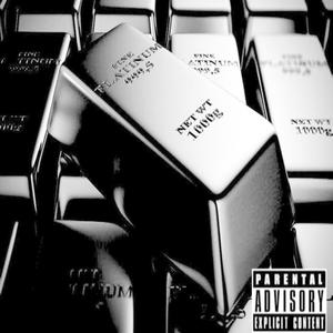 Pity (Explicit)