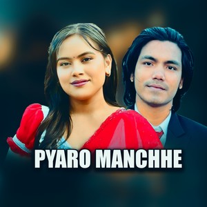 PYARO MANCHHE