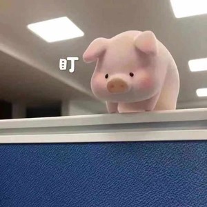 孤单心事