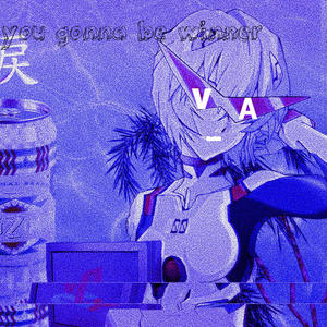 im looking (feat. FVERT)