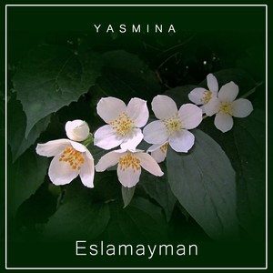 Eslamayman