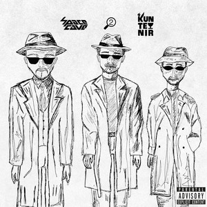 SpaceCave - Опасный детектив 2 (feat. Kunteynir) (Explicit)