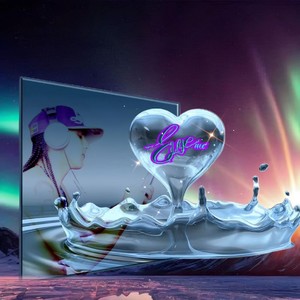 Mi complemento (Explicit)