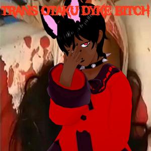 in fact you were never alive