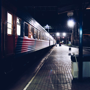 Полсотни людей