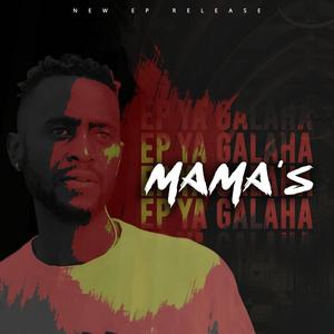 CSG Galaha - Tshihobo (feat. Pross boy & MaxusBeatz)