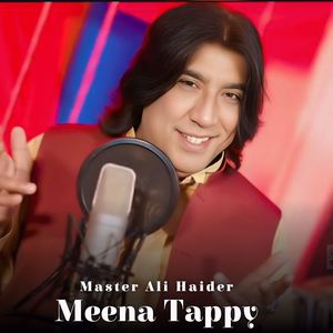 Meena Tappy