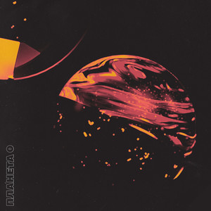 Планета 0 (Explicit)