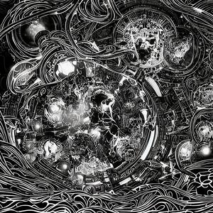 YOUR LOVE (Extended Version)