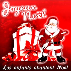 Petit papa Noël