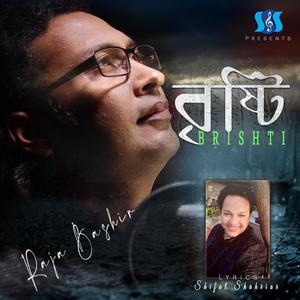 Brishti (feat. Shiffat Shahriar)