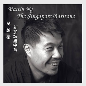 The Singapore Baritone (Live)