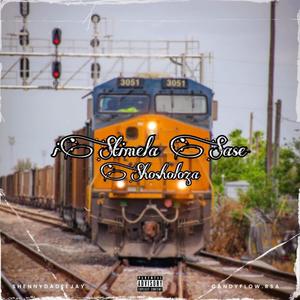 Hayee (feat. Candy Flow RSA, Siwe blue, DBM 45, Mr Niice & Citycate Rsa)