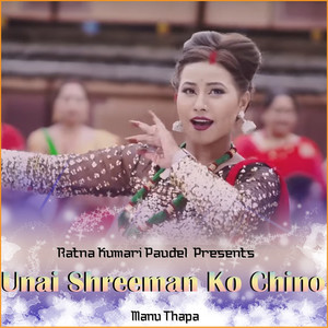 Unai Shreeman Ko Chino