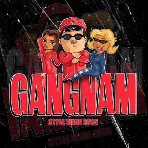 Alé Alé Alé (Gangnam 2024) (feat. Ketoman) [Explicit]