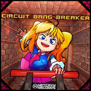 Darkness Dimension (feat. 薛南 & Aviary)